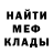 Конопля VHQ Boris Blank