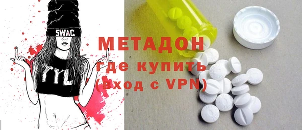 твердый Балабаново