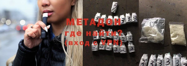 твердый Балабаново