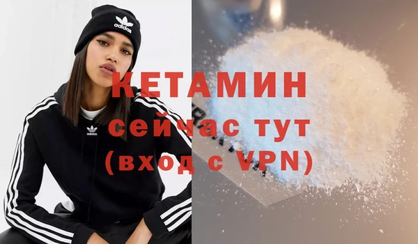 дживик Баксан