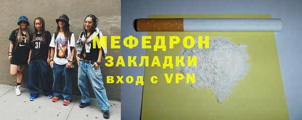 твердый Балабаново