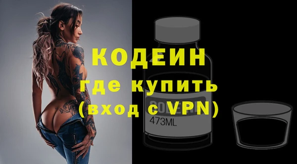 твердый Балабаново