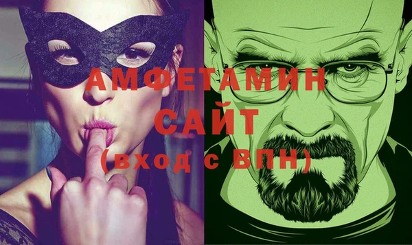 дживик Баксан