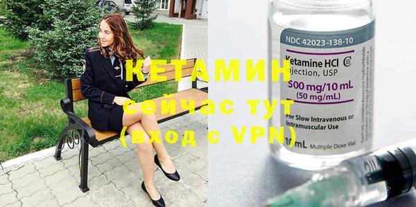 mdpv Каменногорск