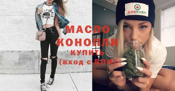 spice Каменск-Шахтинский