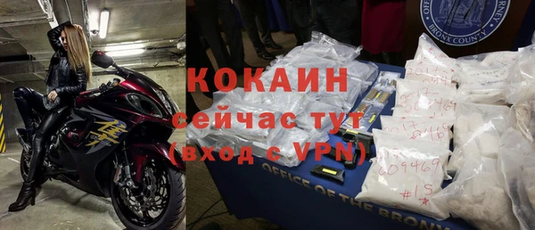 твердый Балабаново