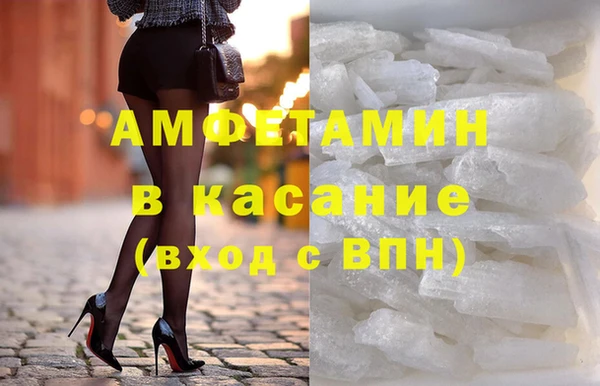 твердый Балабаново