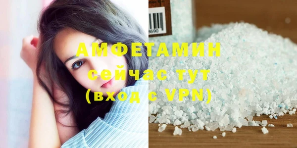 твердый Балабаново