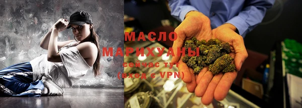 дживик Баксан